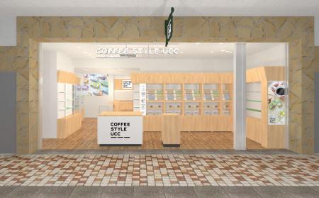 シーンに合わせて選べるコーヒーブランド「COFFEE STY