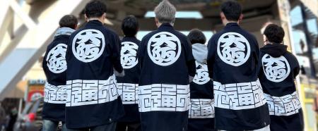 【新事業】海外向けKIMONOブランド “参 mile” が、Jap