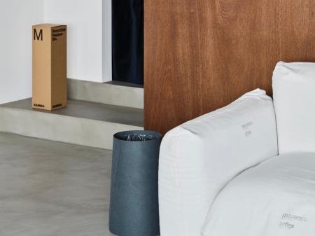 自動車部品材の廃材から生まれた紙のゴミ箱「KAMIKA B