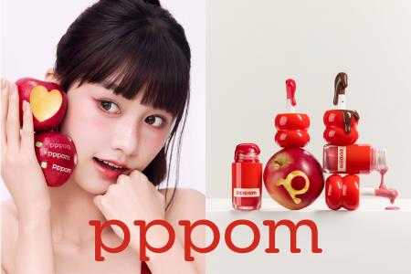 新メイクアップブランド「pppom」誕生！ファーストシ