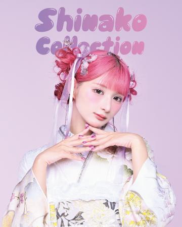 振袖、七五三、新ブランドの登場！～新作振袖、utf-8