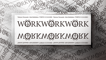 物質調律家・山崎タクマ氏、日本で個展開催