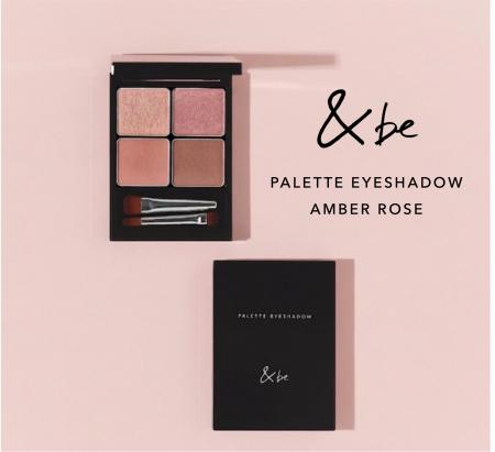＜&be（アンドビー）＞大人気4色アイカラーパレットに