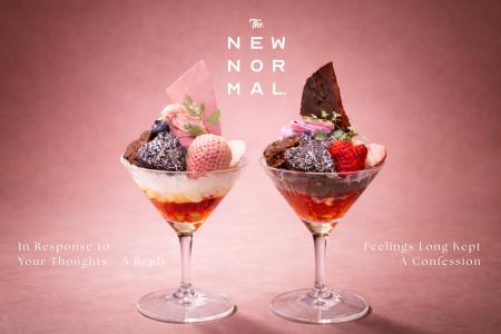 秘めた想いを、パフェで表現。【THE NEW NORMAL】告白