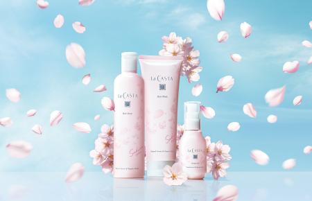 【ラ・カスタ】コンセプトを一新して「Sakura」シリー