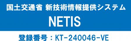 ポーラメディカル、暑熱対策ＡＩカメラ『カオカラ』が