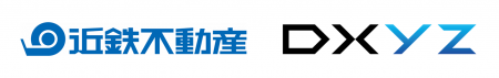 DXYZの顔認証IDプラットフォーム「FreeiD」を近鉄不動 DXYZの顔認証IDプラットフォーム「FreeiD」を近鉄不動