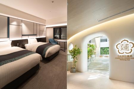 【ホテルヴィスキオ大阪】春の癒し旅におすすめ♪「う