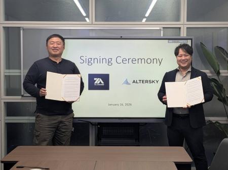 AlterSky、7ADronesと日本市場における大型物流ドロー
