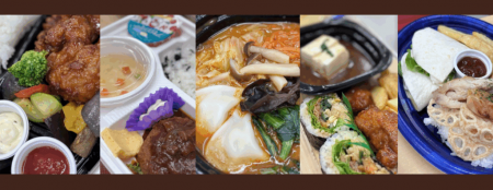 実践女子大学×いなげや。共同開発したオリジナルutf-8