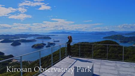 土浦市×守山市×今治市、第１次ナショナルサイクルルー