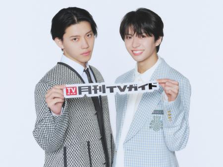 南雲奨馬＆濱屋拓斗が「月刊TVガイド4月号」の裏表紙