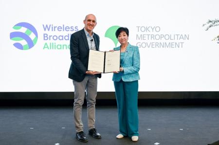 Wireless Broadband Alliance とOpenRoaming対応Wi-Fi