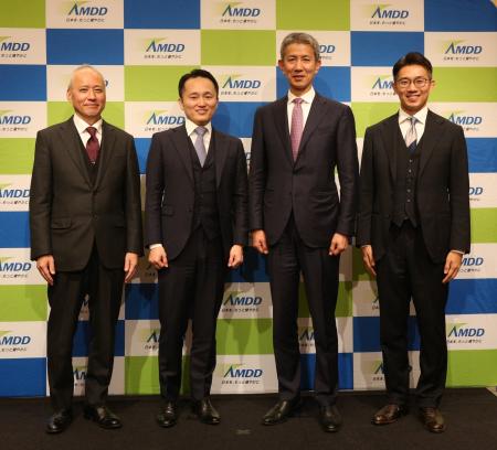 AMDD、2026年年頭記者会見 開催　活動方針を発表