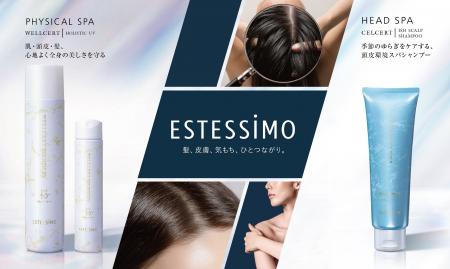 最も無防備になりやすい場所―――「髪の分け目」。　日