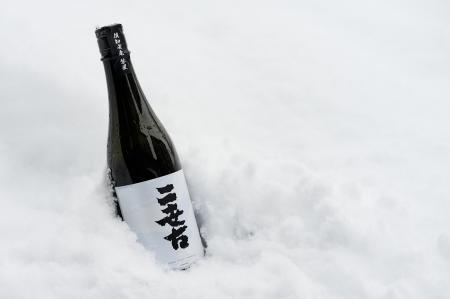 パーク ハイアット ニセコ HANAZONO オリジナル日本酒