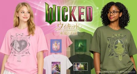 Amazon Merch on Demand で映画『ウィキッド 永遠の約