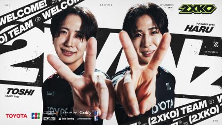 プロeスポーツチーム「ZETA DIVISION」が2XKO部門設立 プロeスポーツチーム「ZETA DIVISION」が2XKO部門設立