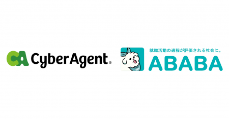 株式会社サイバーエージェントが、新卒採用サービス『 株式会社サイバーエージェントが、新卒採用サービス『