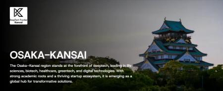 インゲージ、関西の有望スタートアップを選出する「De