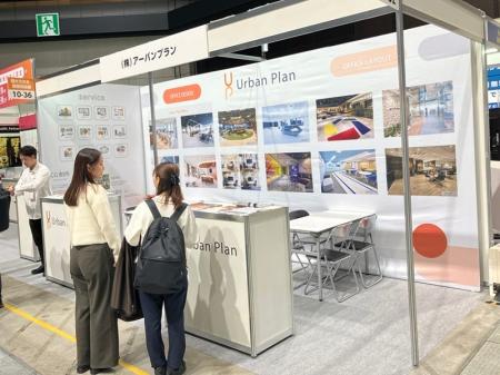 「第4回 バックオフィスDXPO 大阪'26」に出展いたし