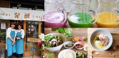 飲食店は、もう「食べるだけ」の場所ではない （一社