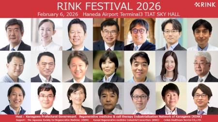 アーサー・ディ・リトル・ジャパン、マネージャー小林 アーサー・ディ・リトル・ジャパン、マネージャー小林