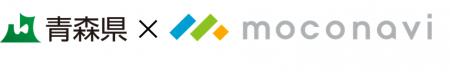青森県庁は「moconavi LGWANクラウドゲートウェイサー