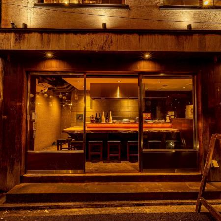 焼鳥100円【池袋東口】栄町通りの古民家を再生「焼鳥