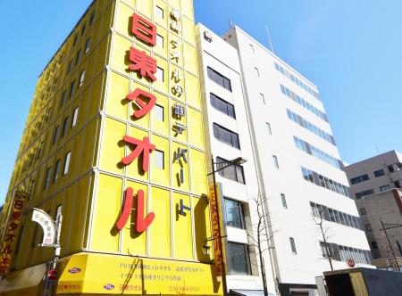 東京日本橋の日東タオルで 「タオルハンカチ2026 種類