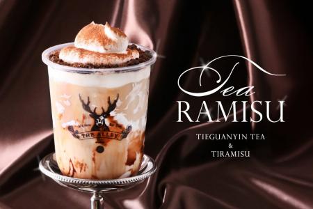 ジアレイ、鉄観音×ティラミスの新作ミルクティーを2/6