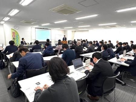 藤沢市主催「中小企業のためのGXセミナー」を開催