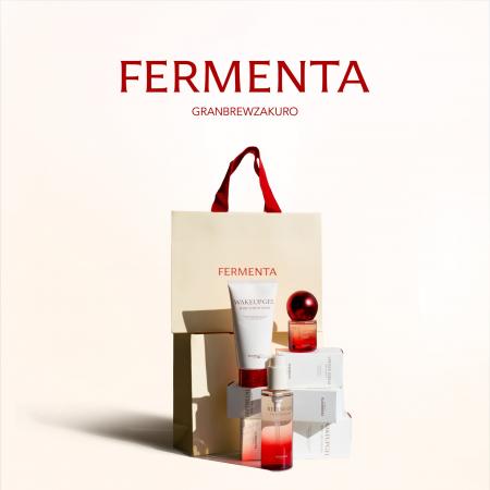 美味(たの)しく、育てる(*1)。肌で感じて、香りで解け