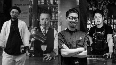 京都のバーカルチャーを牽引するバーテンダー4名が集