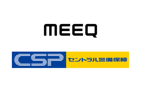 自律型警備ロボット「C-SParX」を展開するセントラル