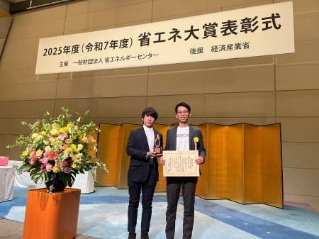 宇宙に熱を逃がすゼロエネルギー冷却技術SPACECOOL、2