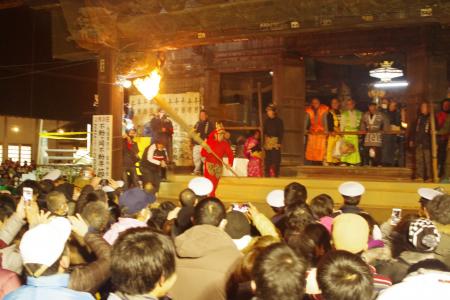 【埼玉県加須市】2月3日（火）不動ヶ岡不動尊總願寺「