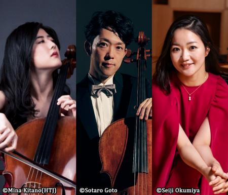 齋藤秀雄メモリアル基金賞〈チェロ部門〉受賞者utf-8