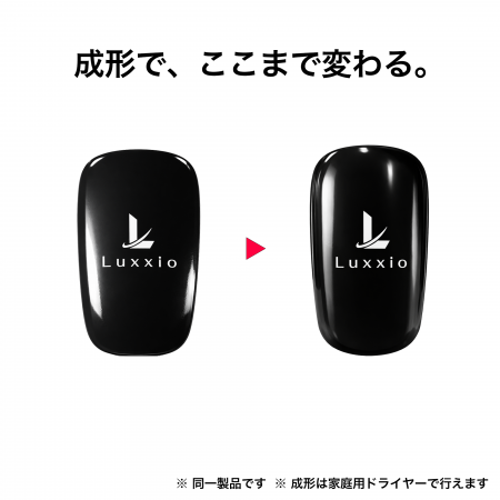 「守っているのに、なぜ気になる？」家庭用ドライヤー