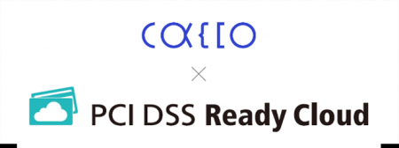 クレジットカード情報流出事件に関する統計とECの不正 クレジットカード情報流出事件に関する統計とECの不正