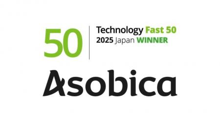 Asobica、テクノロジー企業成長率ランキング「Technol