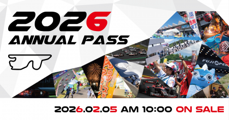 WECやSUPER GTも観戦可能!年間パス「ANNUAL PASS 202 WECやSUPER GTも観戦可能!年間パス「ANNUAL PASS 202