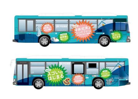 『重さはアフリカゾウ約580頭分!?』戸田建設が日本初