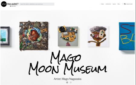 MAGO Moon Museum展示作品をRWAとして購入できる「＄V