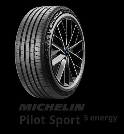 日本ミシュランタイヤ、走りを愉しむパイロットスポー