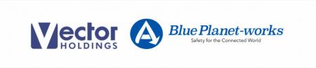 ベクターHDとBlue Planet-works社、 安全性を重視した
