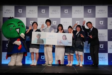 【イベントレポート】徳島県首都圏プロモーション「徳