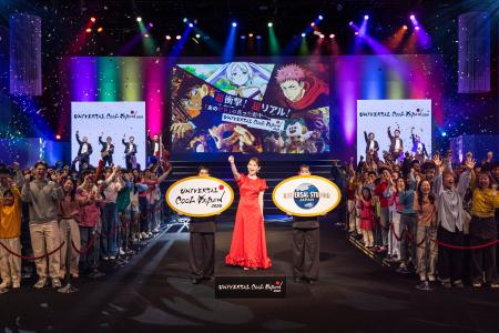 『ユニバーサル・クールジャパン ２０２６』明日開幕