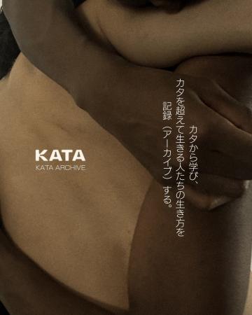 日本初のムーブメントディレクターCHIKAKO TAKEMOTO 