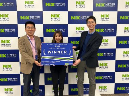 安全管理AI「AYUMI Scan」がNIPPON EXPRESSホールディ